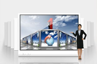 龙岗零众LED屏与本公司合作 网站项目与办公用品销售整合方案