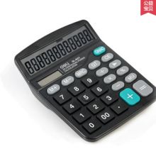 北京源世通 专业办公用品与礼品销售的综合服务商
