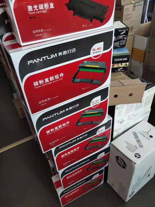临沂快速上门回收墨盒与办公用品销售——一站式便捷服务